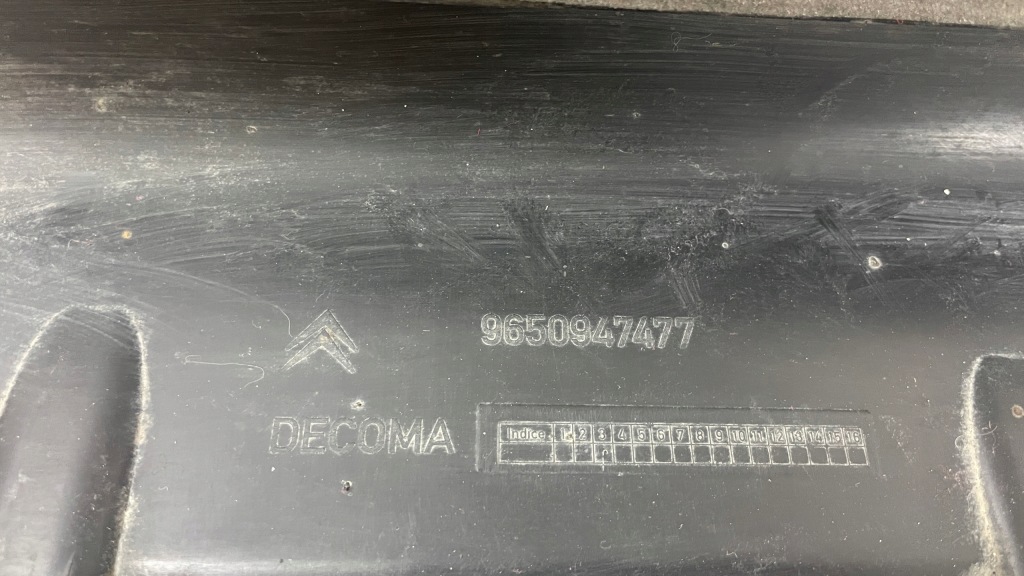 фото №7, Поріг молдинг поріг права citroen c6