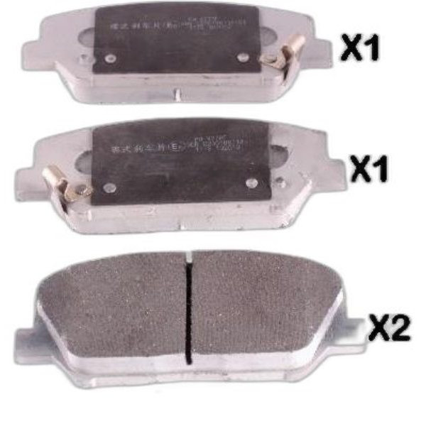 фото №1, Japko 50k27 набір гальмівних колодок гальмівних, гальма дискові