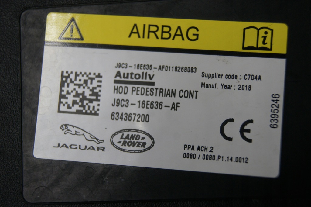 фото №6, Подушка зовнішня pieszego e-pace r-dynamic