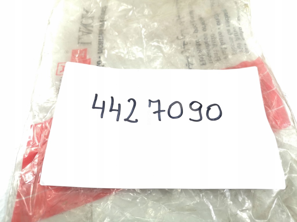 фото №4, Собачка вилка перемикання передач fiat scudo 95-04 ori