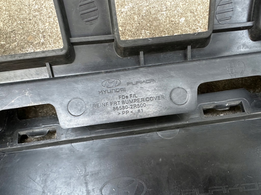 фото №15, Усилитель решётка бампера hyundai i30 i lift