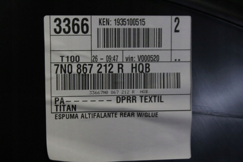 фото №10, Оббивка будь-який доступний обшивка двері vw sharan