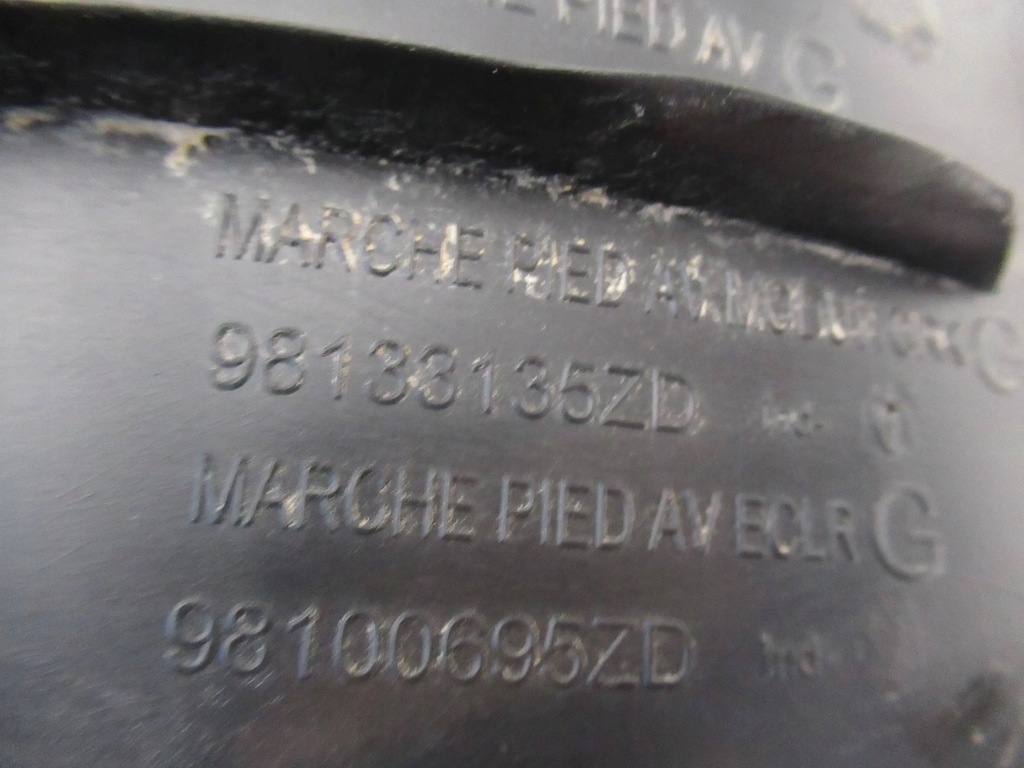 фото №6, Подножка левый 98133135zd citroen jumpy iii proace