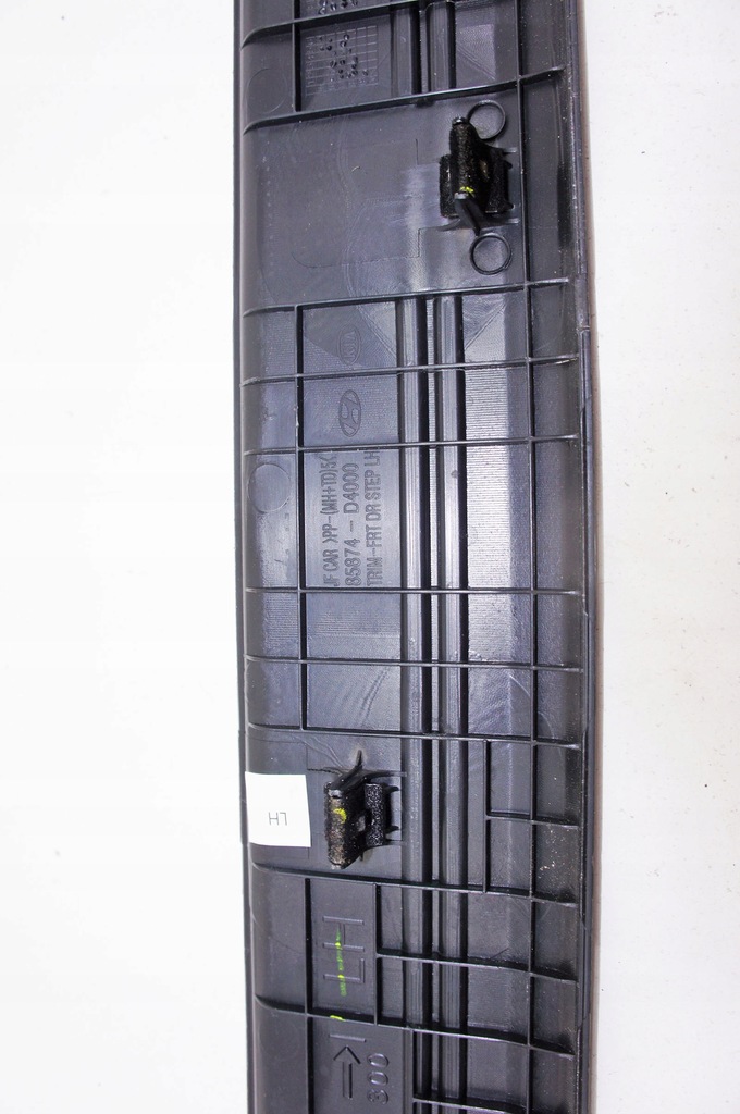 фото №4, Qp329 kia optima iv jf накладки пороговые 85884-d4000 85874-d4000 комплект