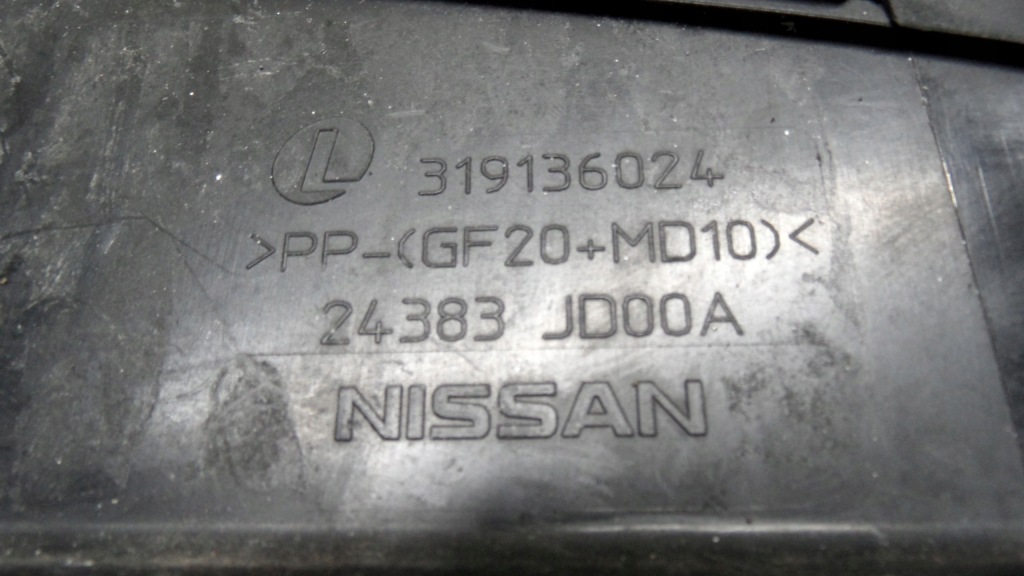 Qashqai 1 j10 рестайлинг  1.5 dci 10r коробка предохранителей 24383jd00a 284b7jd00b Цена