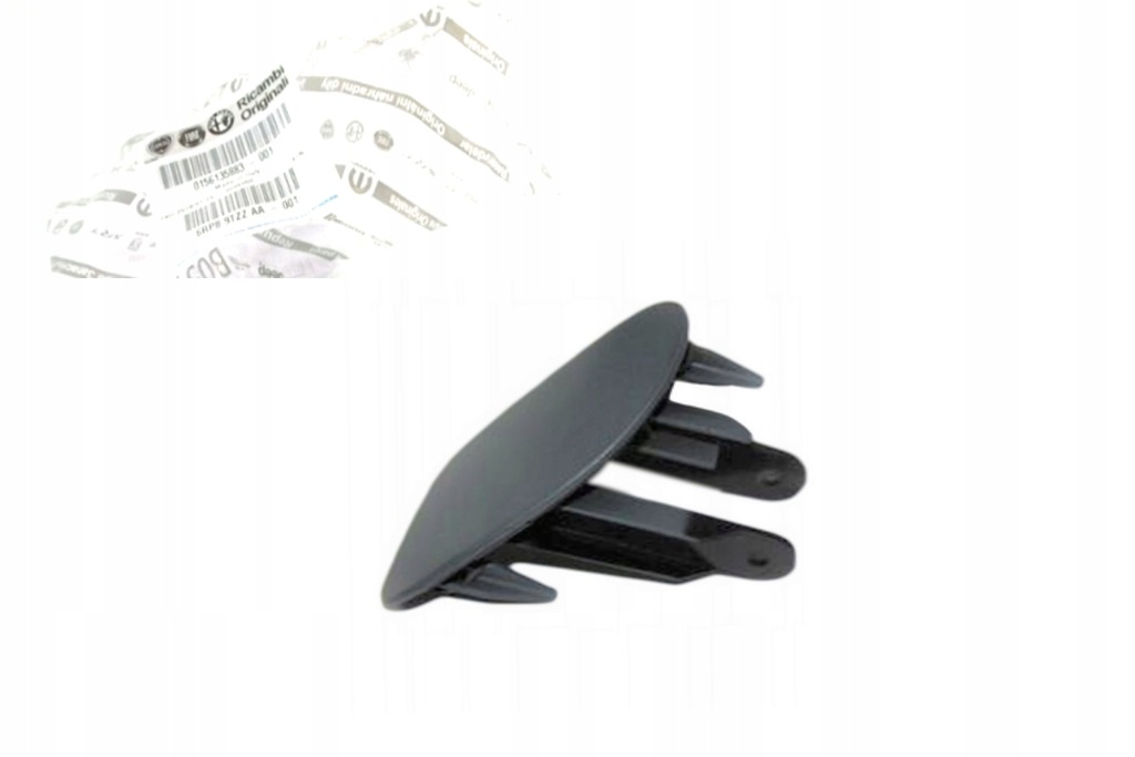 фото №3, Alfa romeo оригінальний номер 156135883 заглушка розпилювача