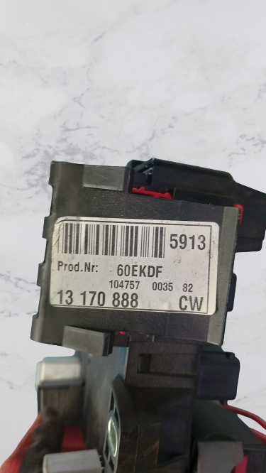 фото №3, Блок управления bsi opel signum 2.2b 04r