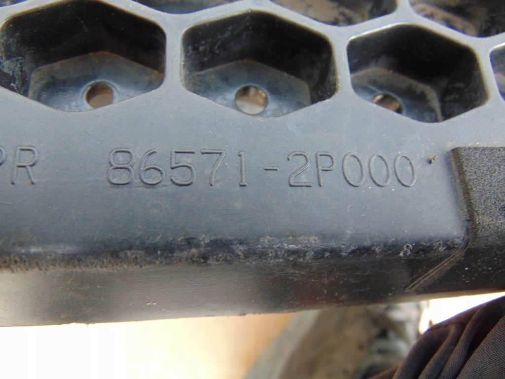 фото №12, Балка бампера перед kia sportage ii 86571-2p000