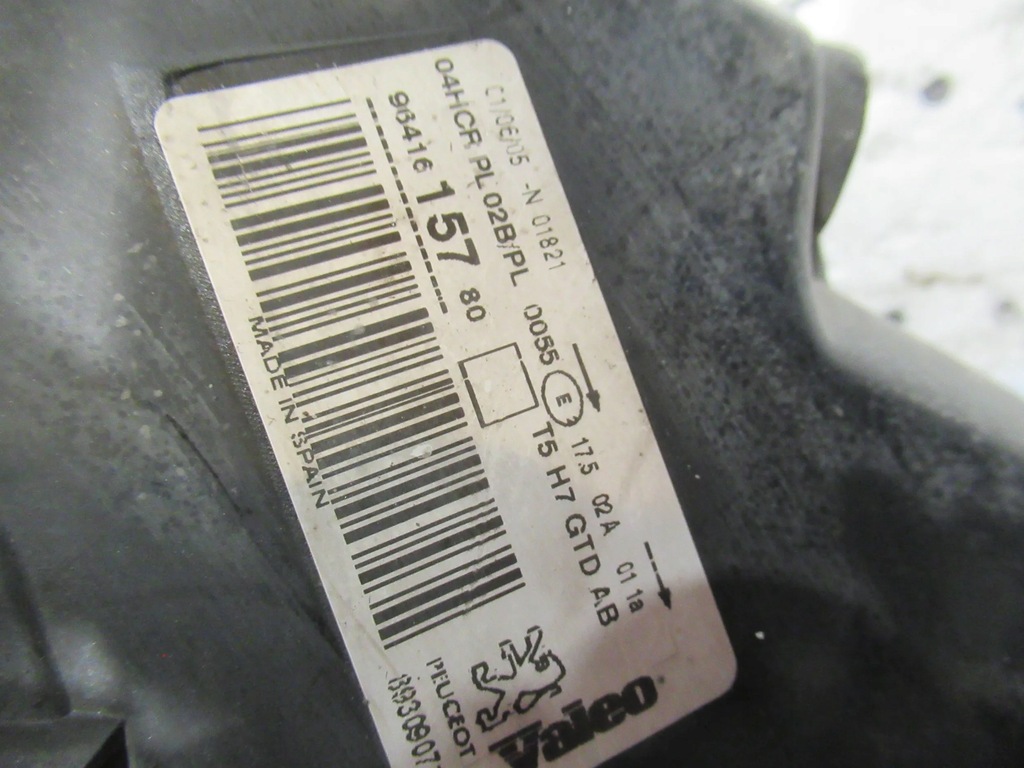 фото №7, Лампа перед ліва 9641615780 peugeot 307 01-