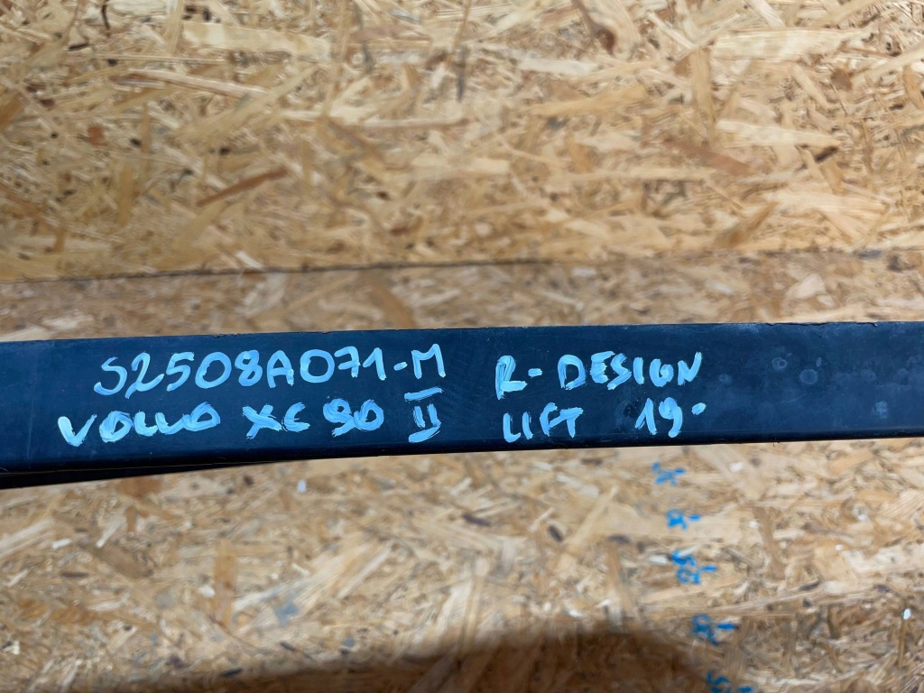 Volvo xc90 xc-90 2 2 рестайлинг  19-24 решётка  решётка нижняя бампера перед Киев