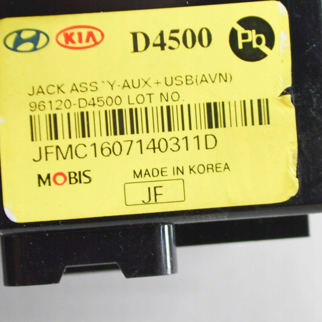 фото №6, Kia optima 2016 разъём / соединитель aux