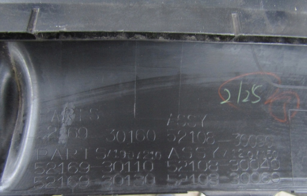 фото №12, Спойлер накладка дифузор бампер задня lexus gs 450 f sport 12-