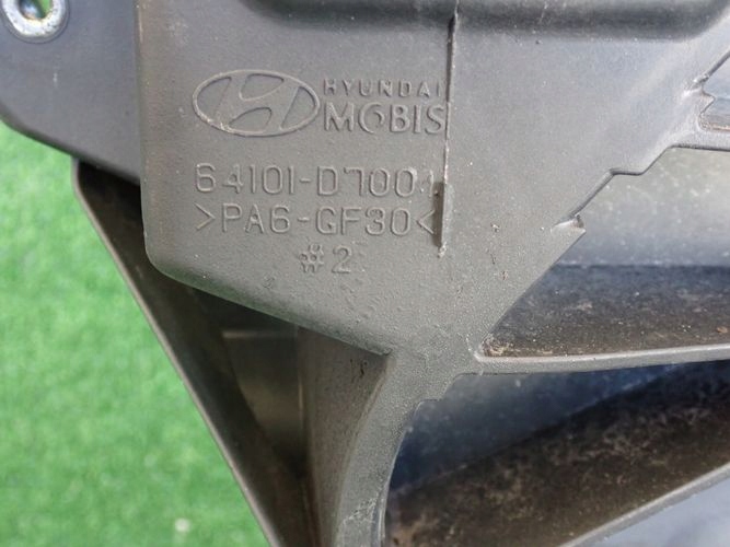 Hyundai tucson 3 15- ремень передний перед Киев