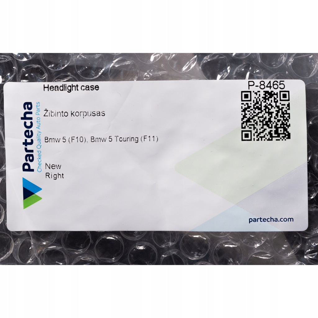 фото №8, Bmw 5 f10 sprawa фара