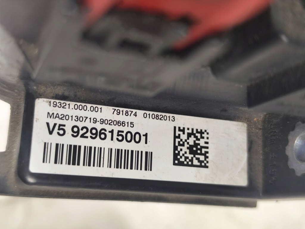 фото №4, Bmw 1 f20 f21 модуль клема акумулятор розподільник струму oryg wlkp