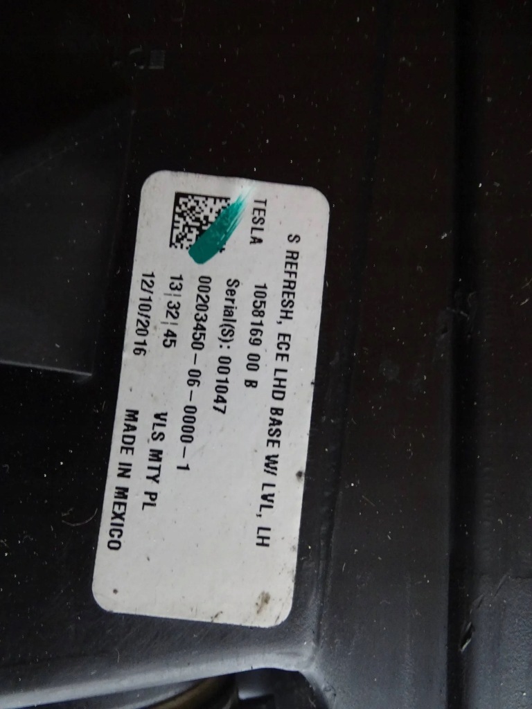 Фара перед передняя левая tesla s рестайлинг  full led Киев