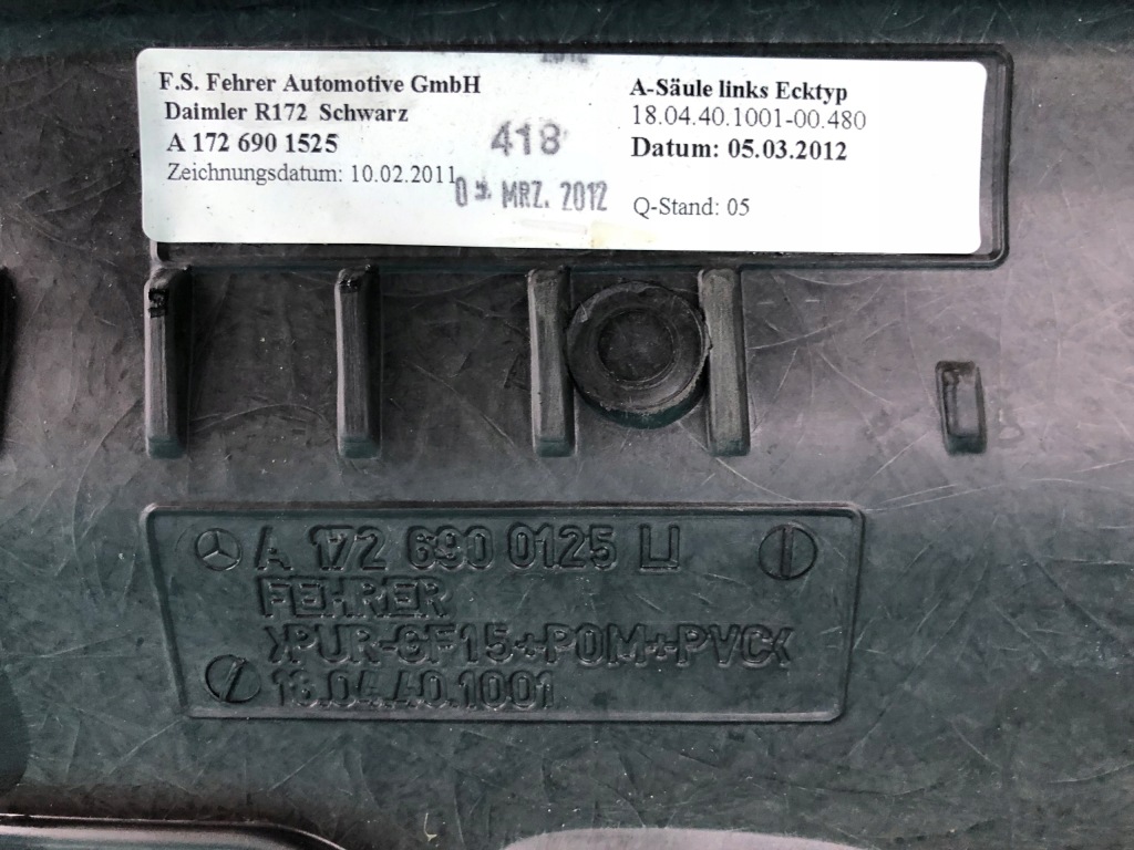 фото №2, Mercedes r172 slk slc захист оббивка стійка ліва