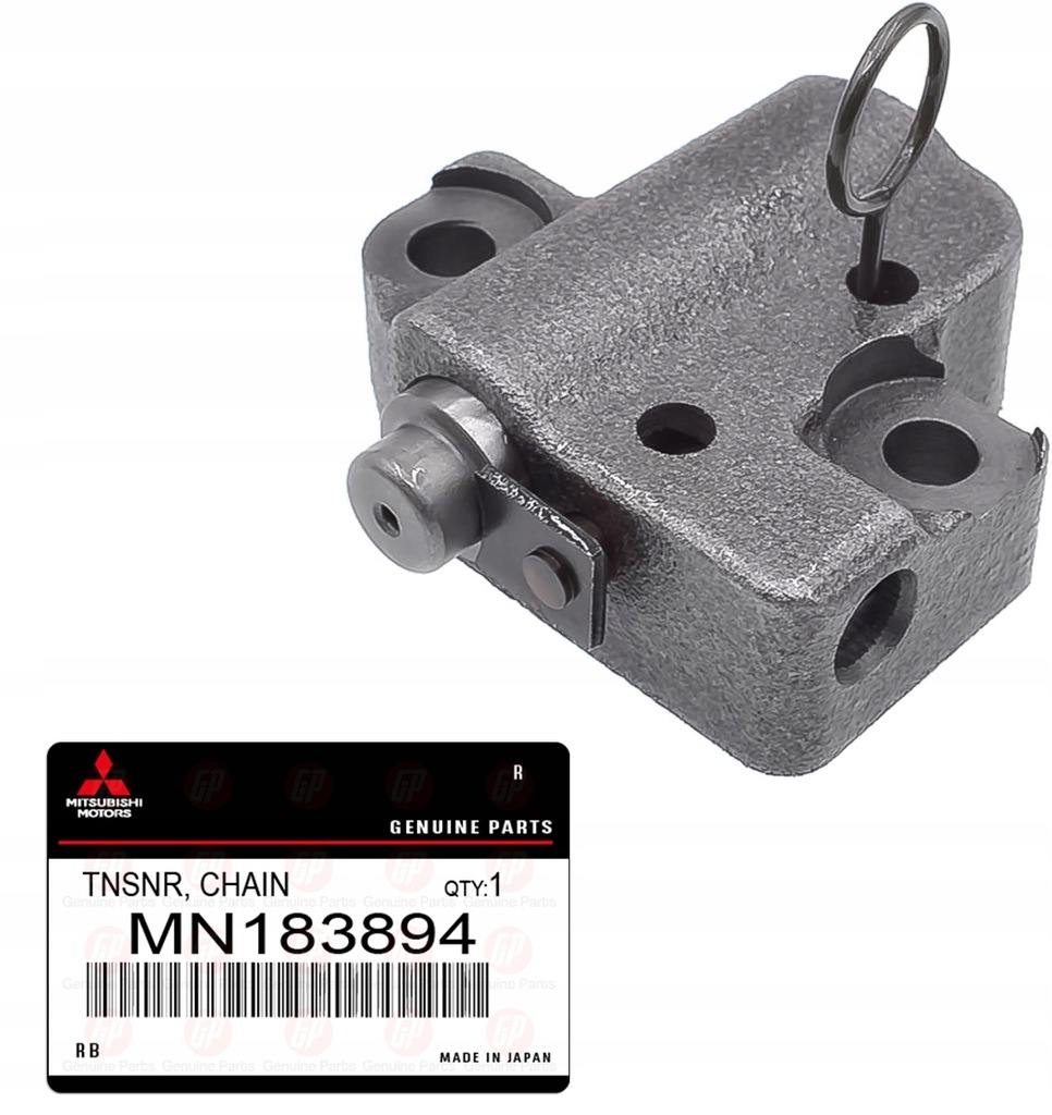 фото №1, Натягувач ланцюга розподільного валу mn183894 mitsubishi оригінал