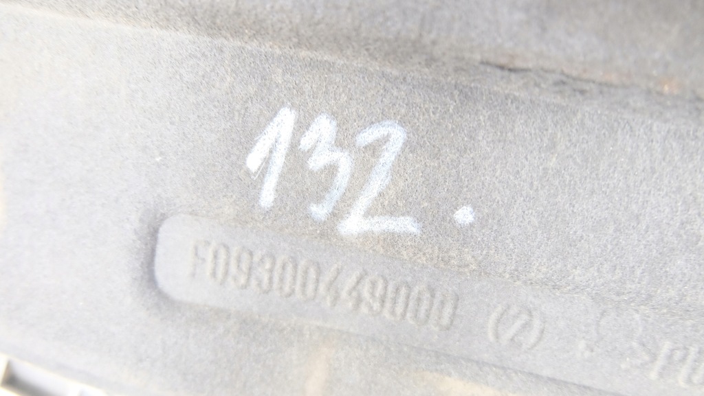 фото №9, Peugeot 407 2.7 крышка защита двигателя