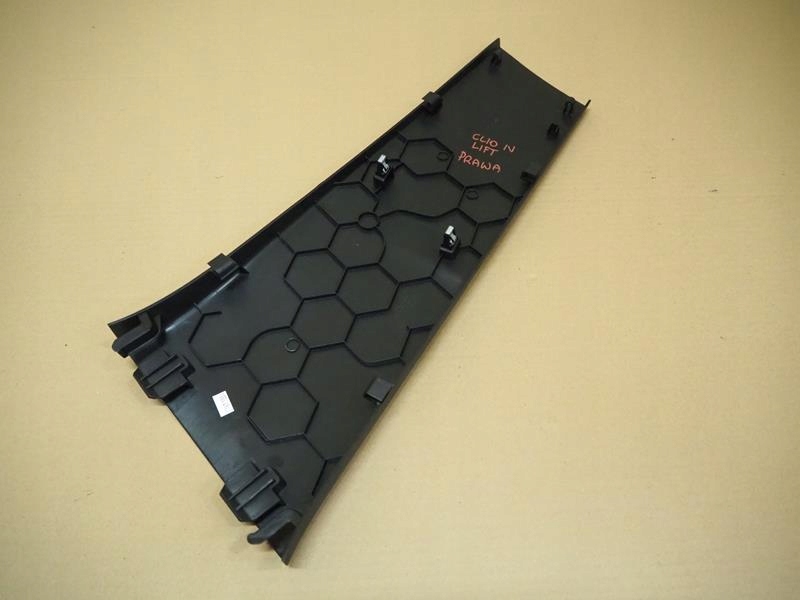 фото №2, Защита стойка правая renault clio iv