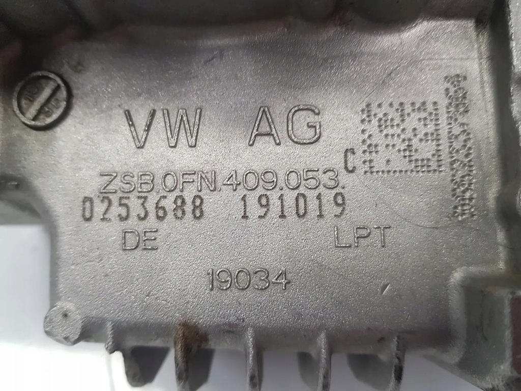 фото №8, Приборная коробка передач передач редуктор 4x4 volkswagen audi seat skoda