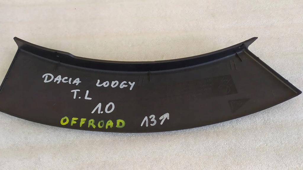 фото №2, Молдинг левый задняя dacia lodgy off road