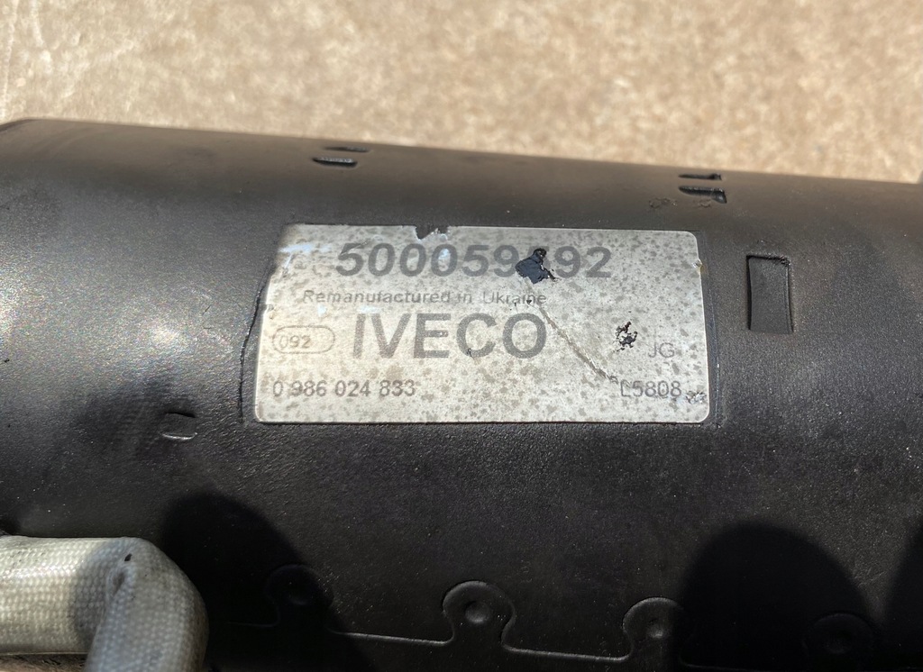 фото №4, Стартер iveco daily 500059592