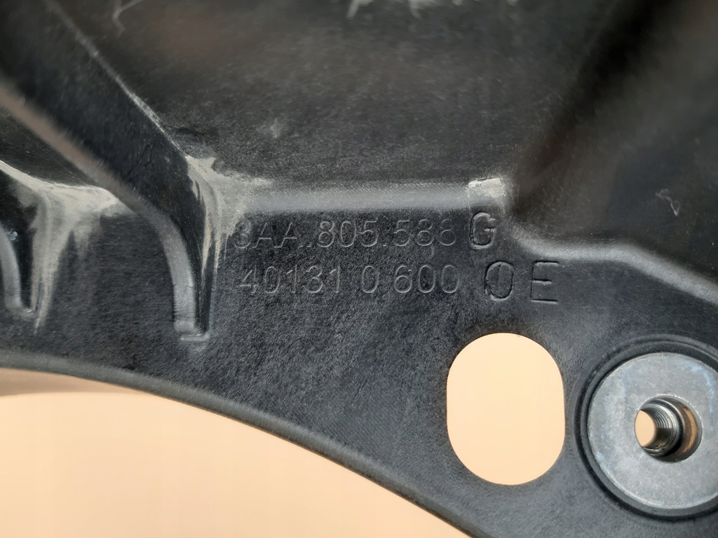 фото №12, Vw passat b7 підсилювач поперечина передній 3aa805588g