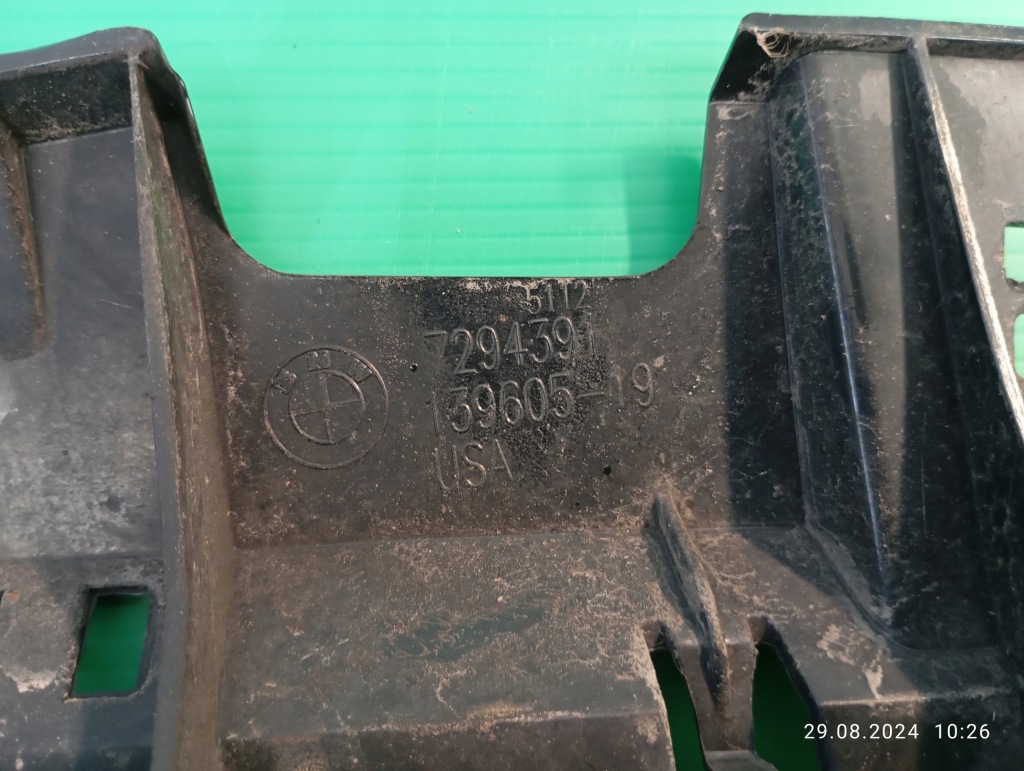 фото №11, Кронштейн направляющая бампера задняя bmw x5 f15 7294391+ датчик