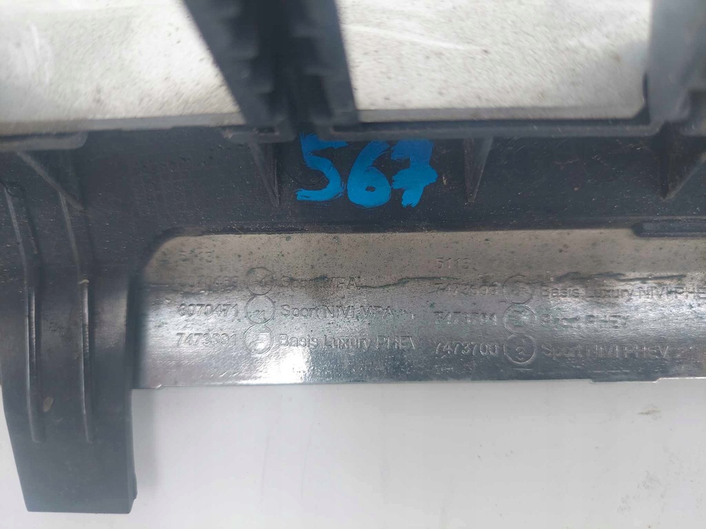 фото №6, Bmw 5 g30 g31 решётка радиатора решётка радиатора решётки радиатора