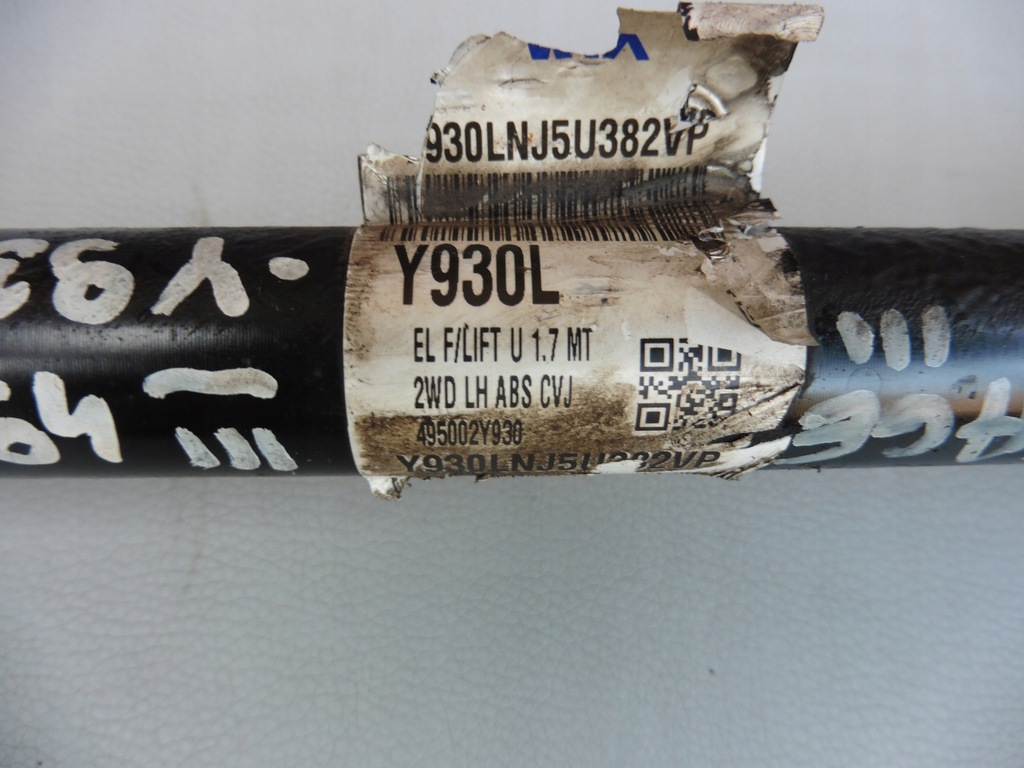 фото №5, Привідний вал ліва sportage iii hyundai ix35 1,7 crd y930l