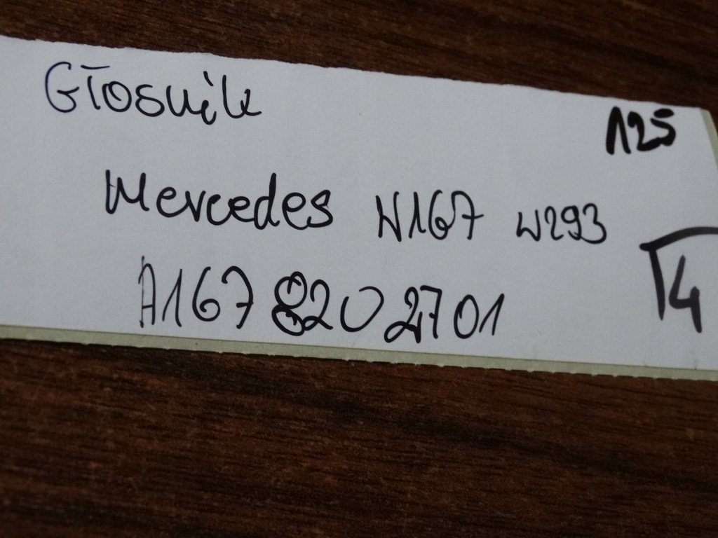 фото №4, Idealny динамік burmester mercedes w167 w293 1