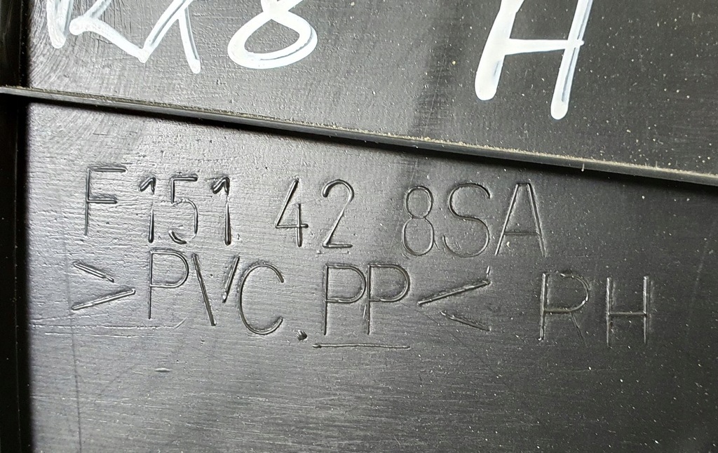 фото №8, Обивка обшивка дверь правый перед mazda rx-8 euro