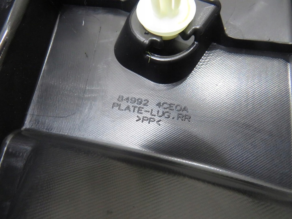 фото №5, Защита поперечина заднего задняя x-trail iii 849924ce0a t32