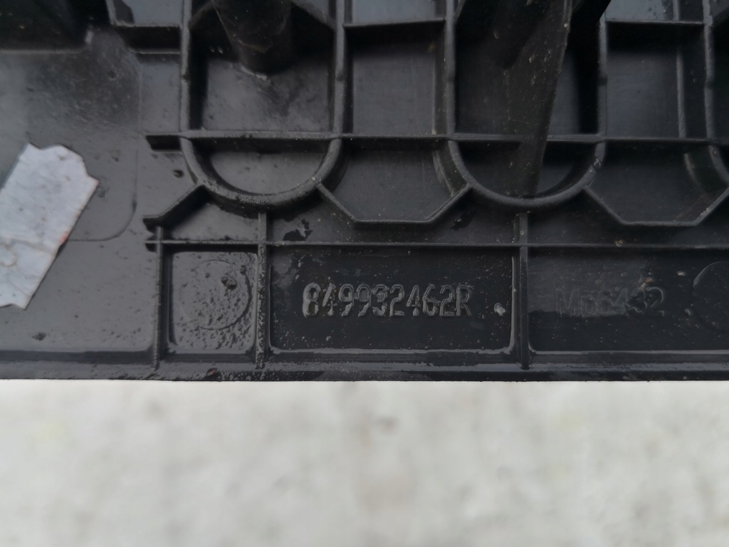 фото №7, Захист накладка поріг master iii 849932462r