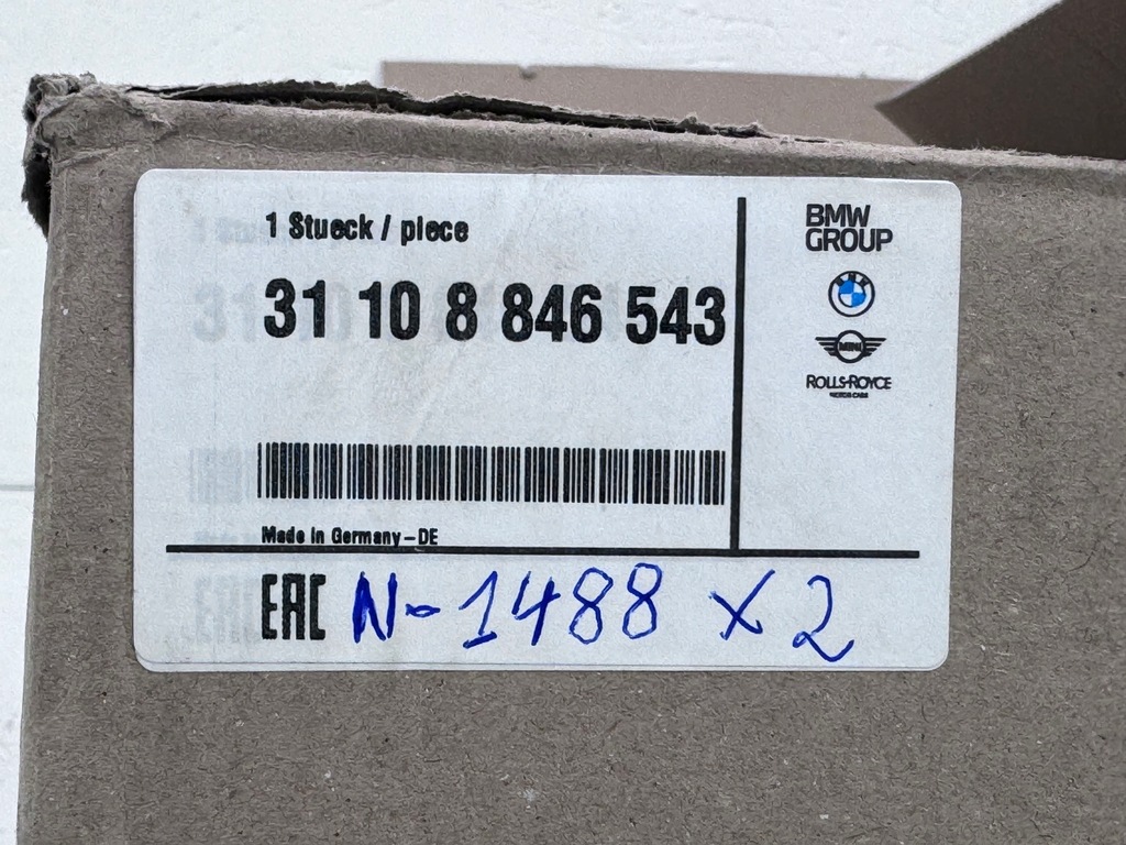 фото №9, Bmw 2 u06 countryman u25 x1 u11 x2 u10 рычаг поперечный левый передний новый