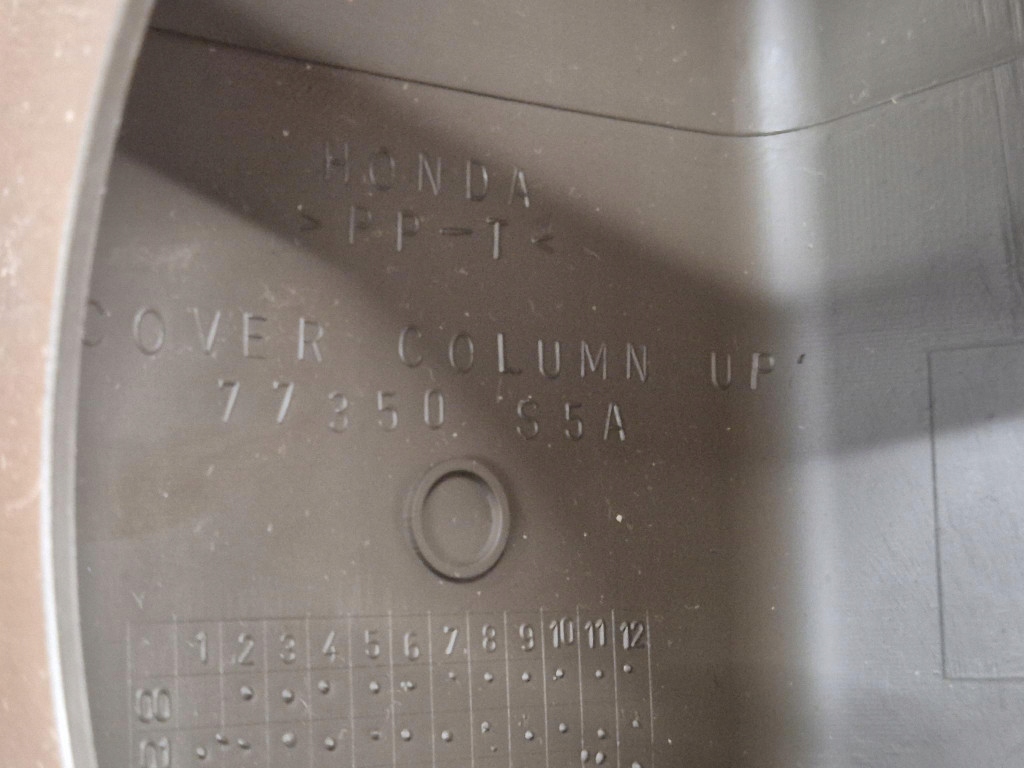 Honda civic vii рестайлінг  03-05 накладка колонки кермового 77350s5a Недорого