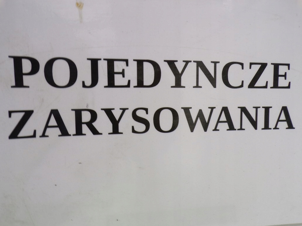 фото №14, Chevrolet captiva капот передняя перед