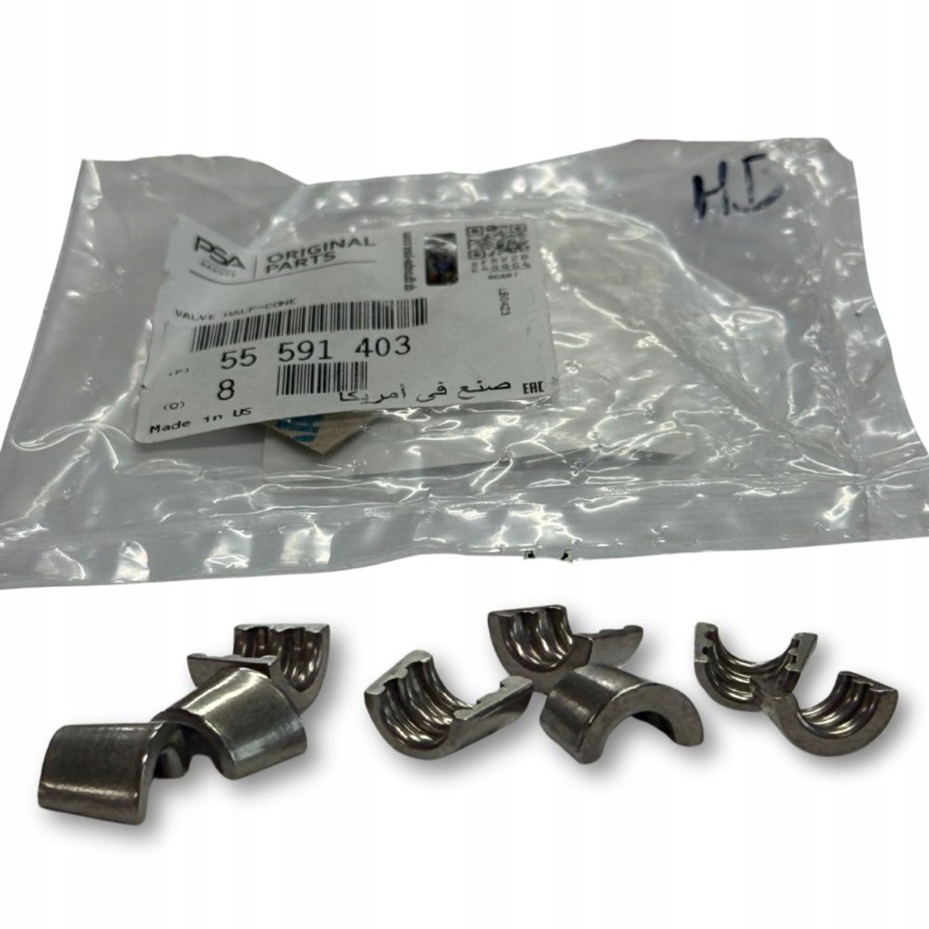 фото №1, Замок клапана 55591403 оригинал opel astra k corsa e insignia b mokka