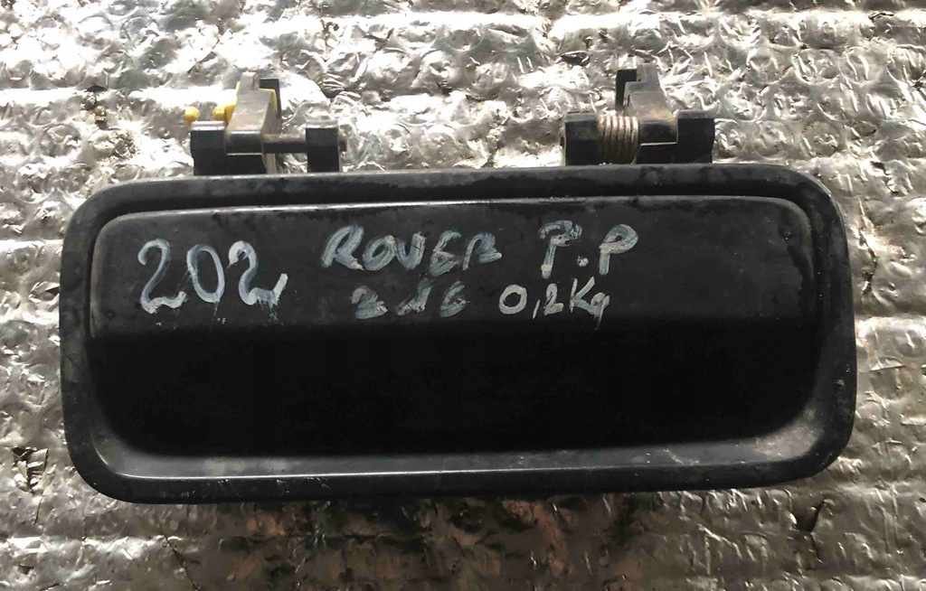 фото №1, Land rover оригинальный номер cxb101520xxx ручка правая перед freelander rover 25