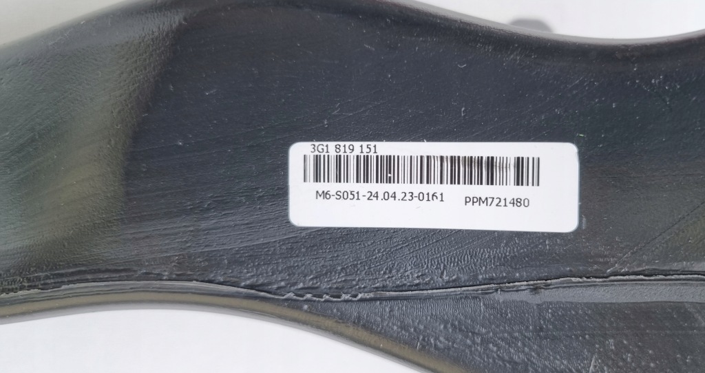 фото №5, Канал воздухозаборник воздуха vw passat b8 3g1819151a