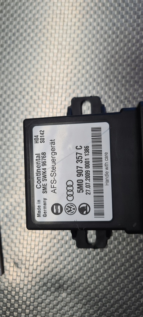 фото №1, Vw touran блок управления света 5m0907357c