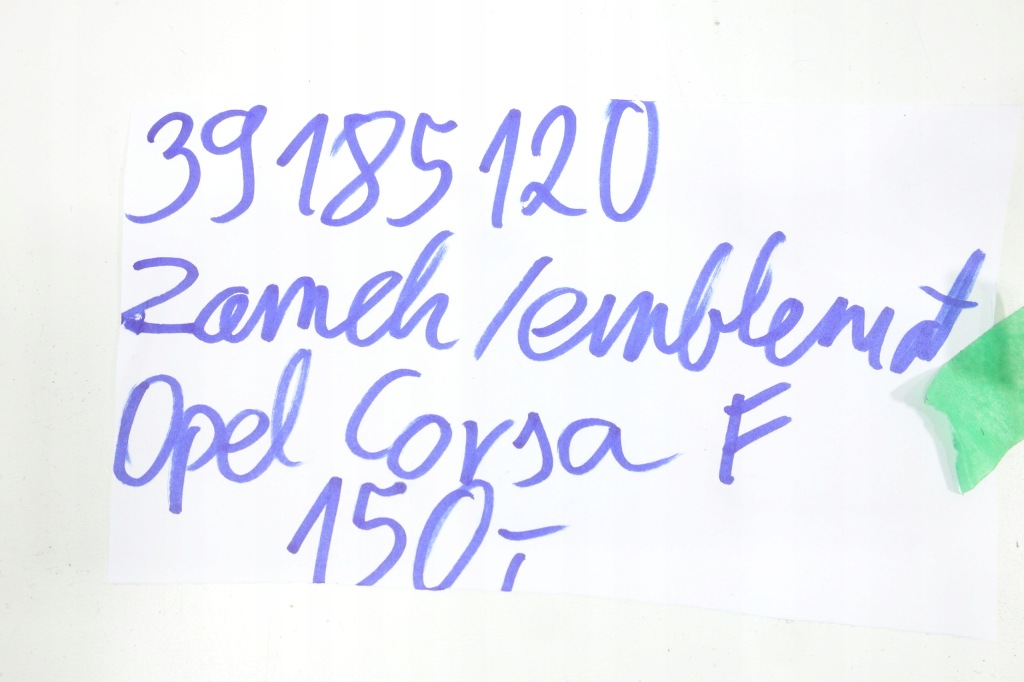 фото №4, Эмблема крышки ручка opel corsa f 39185120