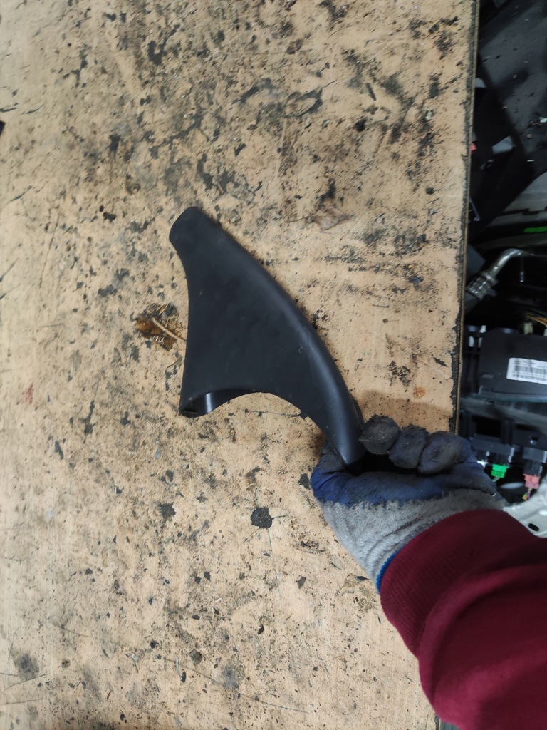 фото №1, Peugeot partner ii защита zaślpeka рычаг тормоза ручного