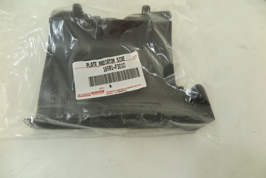 фото №7, Повітропровід повітря права toyota yaris cross 16691-f3010