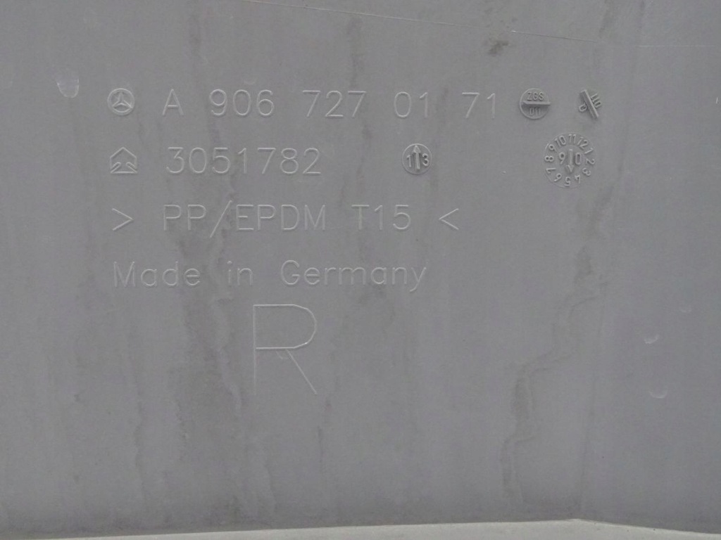 фото №5, Vw crafter i 06-16 обшивка дверь правый перед