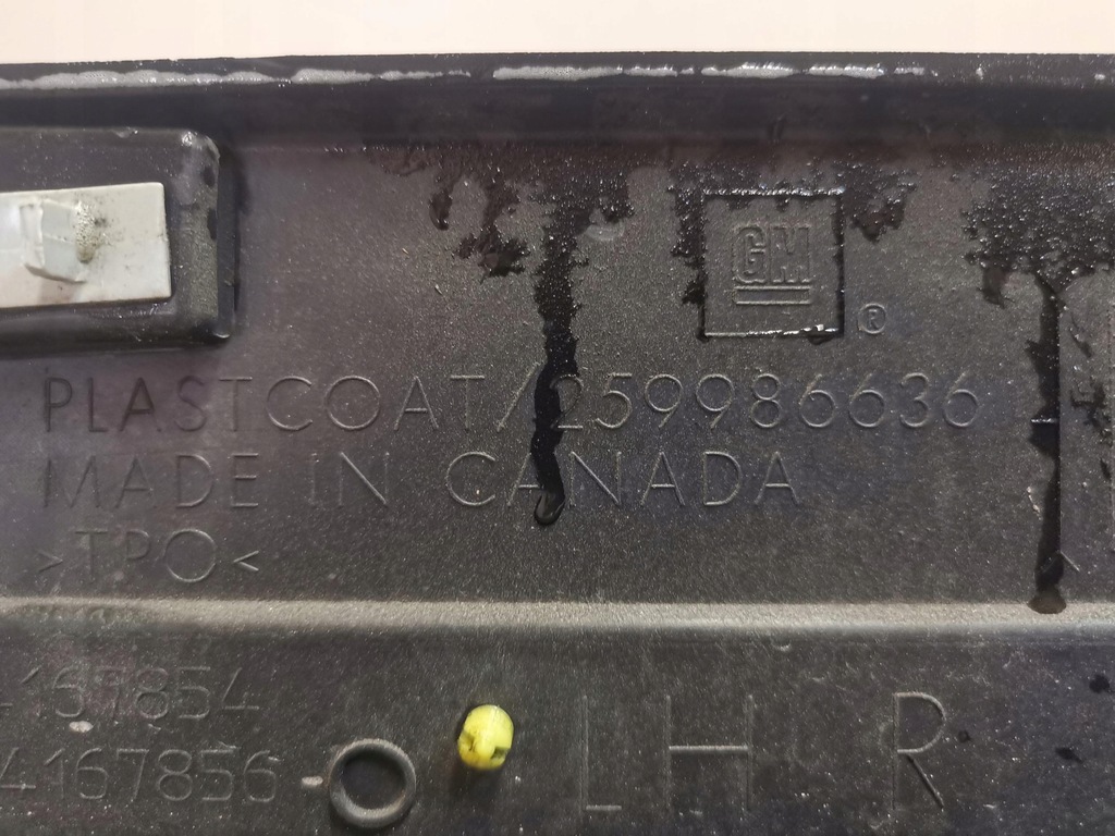 фото №10, Equinox iii 18 usa молдинг поріг ліва