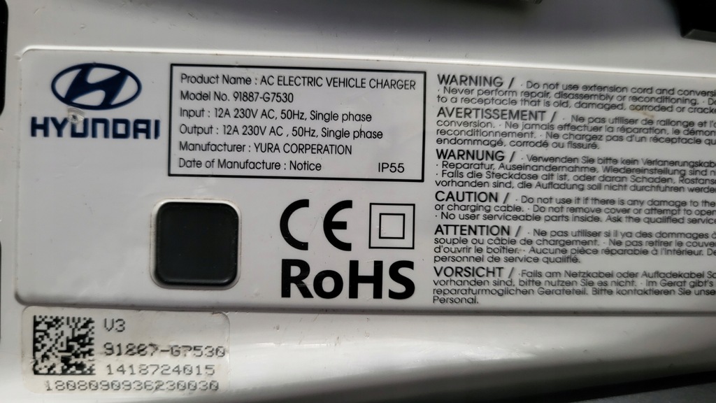 фото №7, Hyundai ioniq зарядний пристрій кабель 91887-g7530