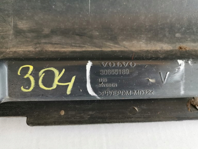 фото №2, Volvo xc90 молдинг накладка поріг ліва