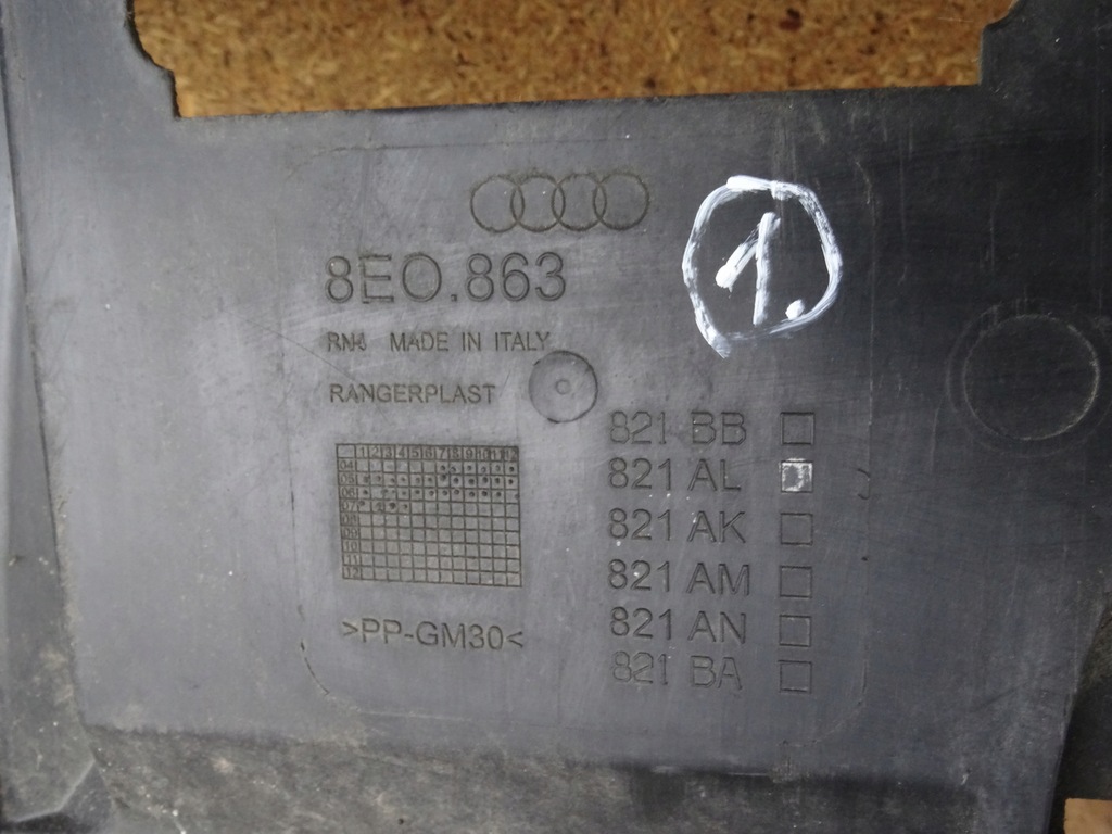 фото №9, A4 b6 b7 1.8t 1.8 turbo bfb защита двигателя pod двигатель нижняя 8e0863821al